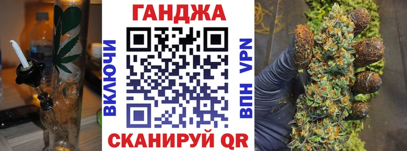 Где можно купить наркотики Фрязино Амфетамин  Cocaine  ГАШИШ  МЕФ  Канабис 