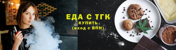 крисы Аркадак