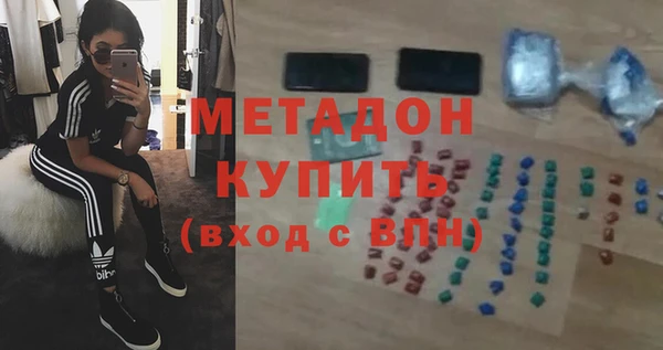 крисы Аркадак