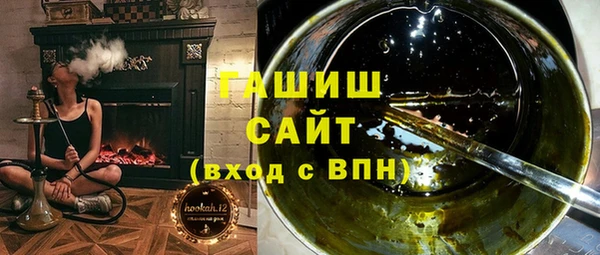 крисы Аркадак