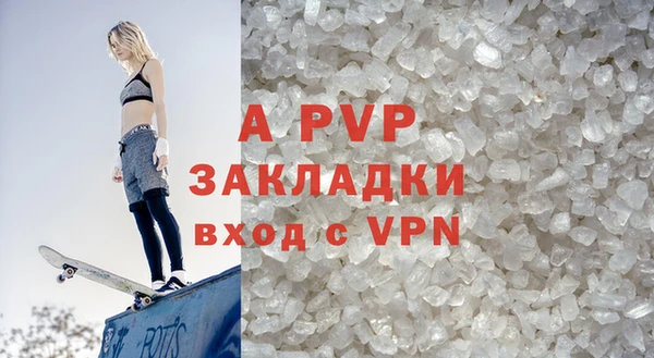 крисы Аркадак