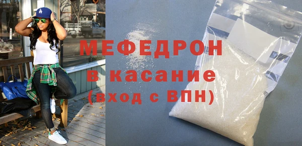 крисы Аркадак
