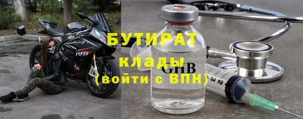 крисы Аркадак