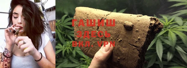 крисы Аркадак