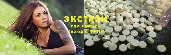 крисы Аркадак